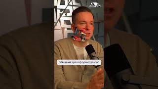 Об этом молчат! Проект ВТБ, который изменит Петербург навсегда #спб #недвижимость #ипотека #квартира