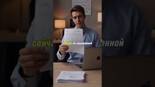 Не снимайте квартиру в августе #новостройки #инвестиции #спб #недвижимость